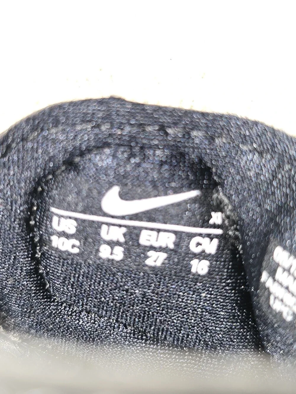 Nike nwot sunray